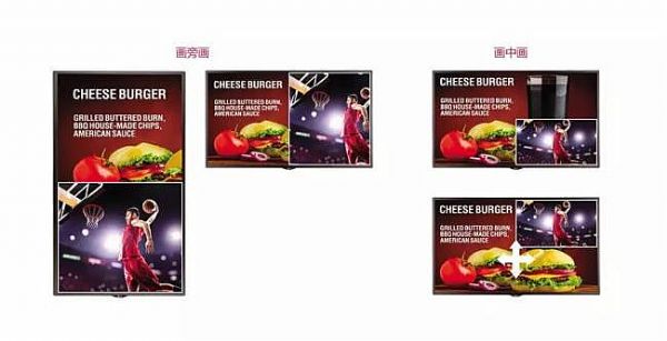 LG SM5KD數(shù)字標(biāo)牌，助力商家玩轉(zhuǎn)新零售行業(yè)