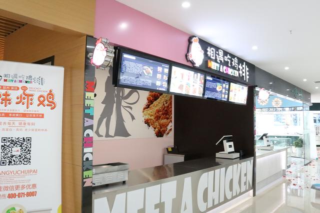 膳盟集團(tuán)與?？低暢晒_(dá)成戰(zhàn)略合作伙伴