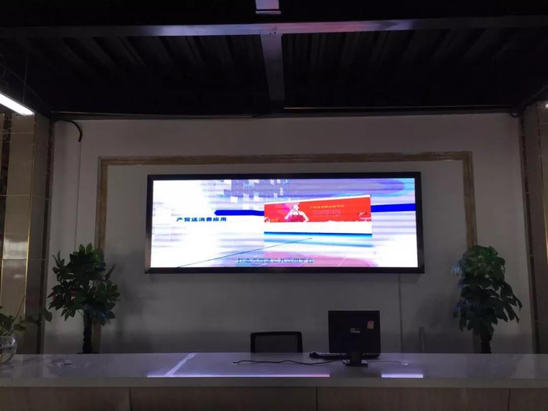 阿凡提物流室內(nèi)LED顯示屏