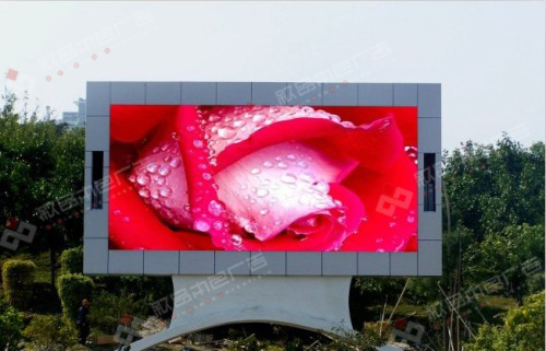全彩LED顯示屏圖片