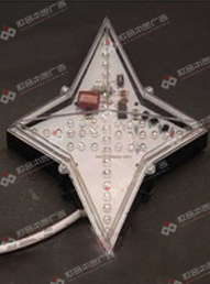 點(diǎn)光源圖片