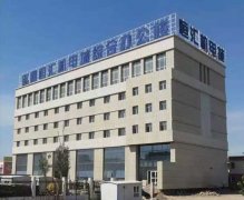 新疆恒匯機(jī)電城LED亮化工程 新疆恒匯機(jī)電城LED亮化工程