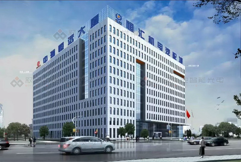 新疆中瑞恒遠(yuǎn)大廈樓頂鋼結(jié)構(gòu)發(fā)光字圖片