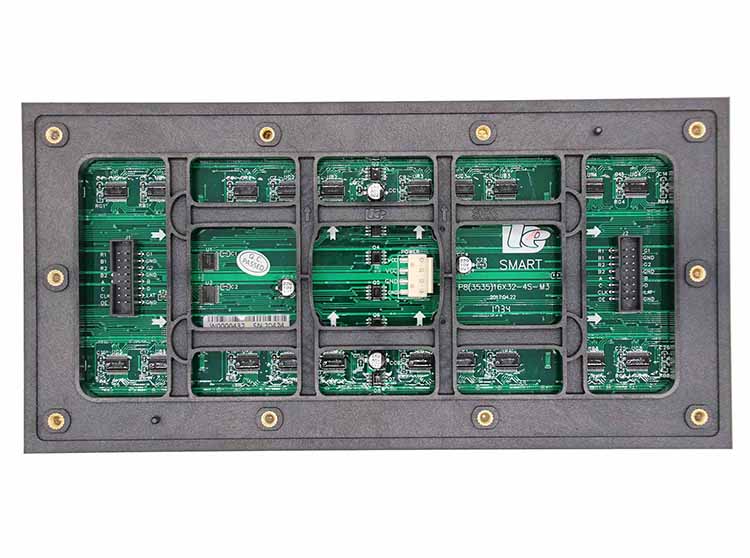 SV室外模組系列產(chǎn)品圖片
