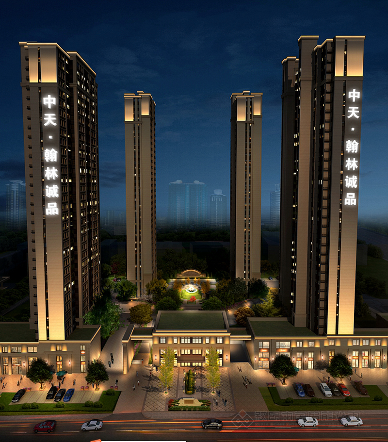 鐵路局中天.翰林誠品樓體發(fā)光字安裝完成 鐵路局中天.翰林誠品樓體發(fā)光字安裝完成