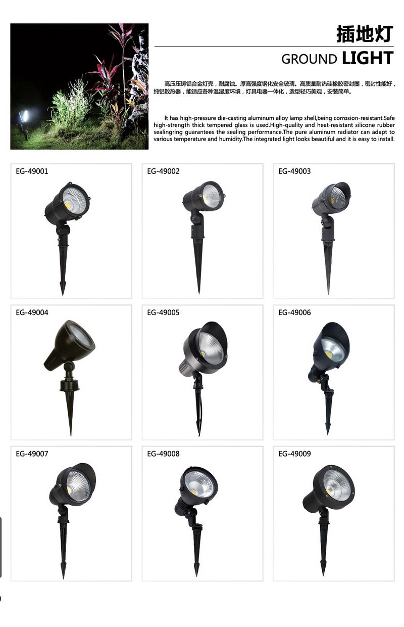 插地?zé)?/> </a> </div>
                <div   id=